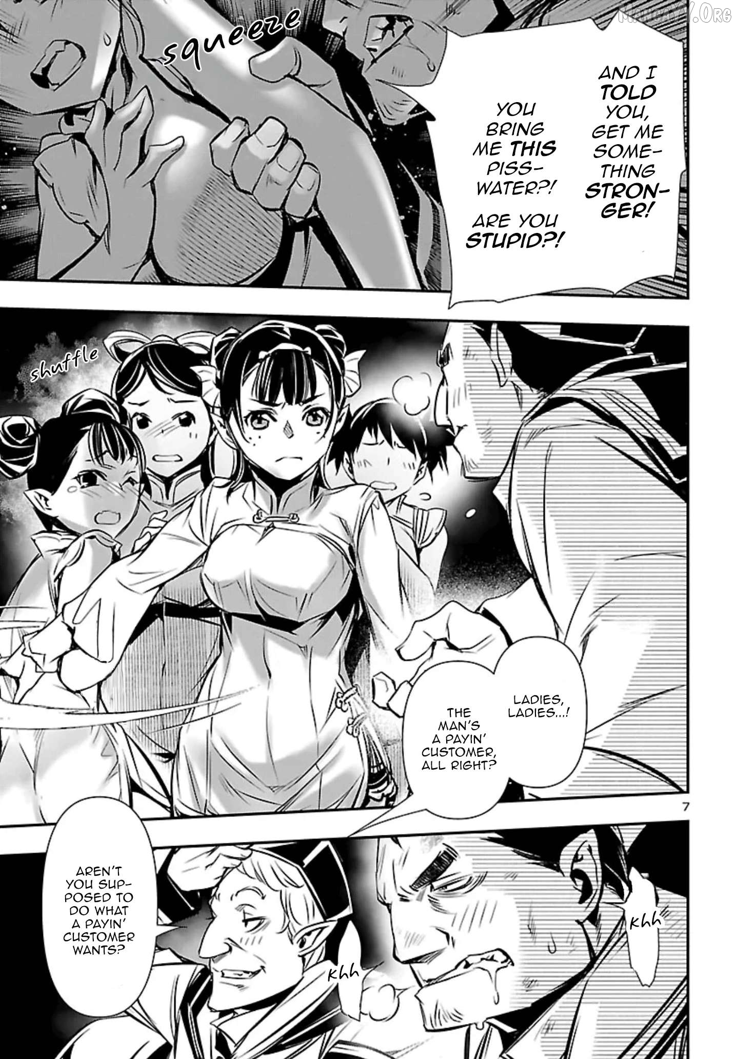 Shinju no Nectar Chapter 101 - page 7