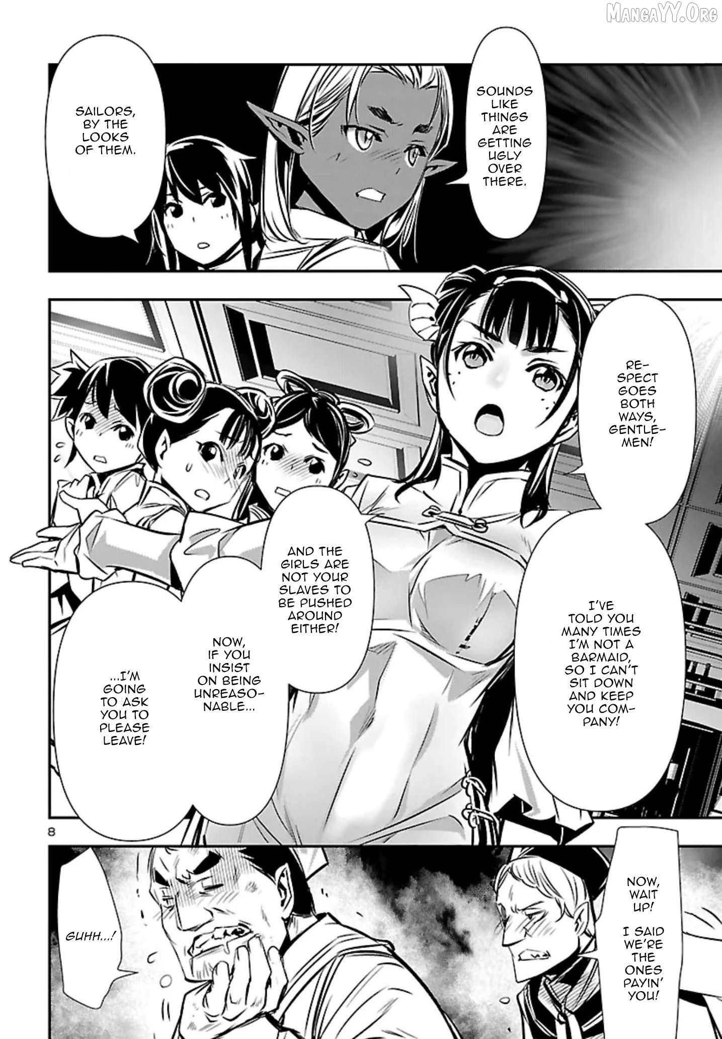 Shinju no Nectar Chapter 101 - page 8
