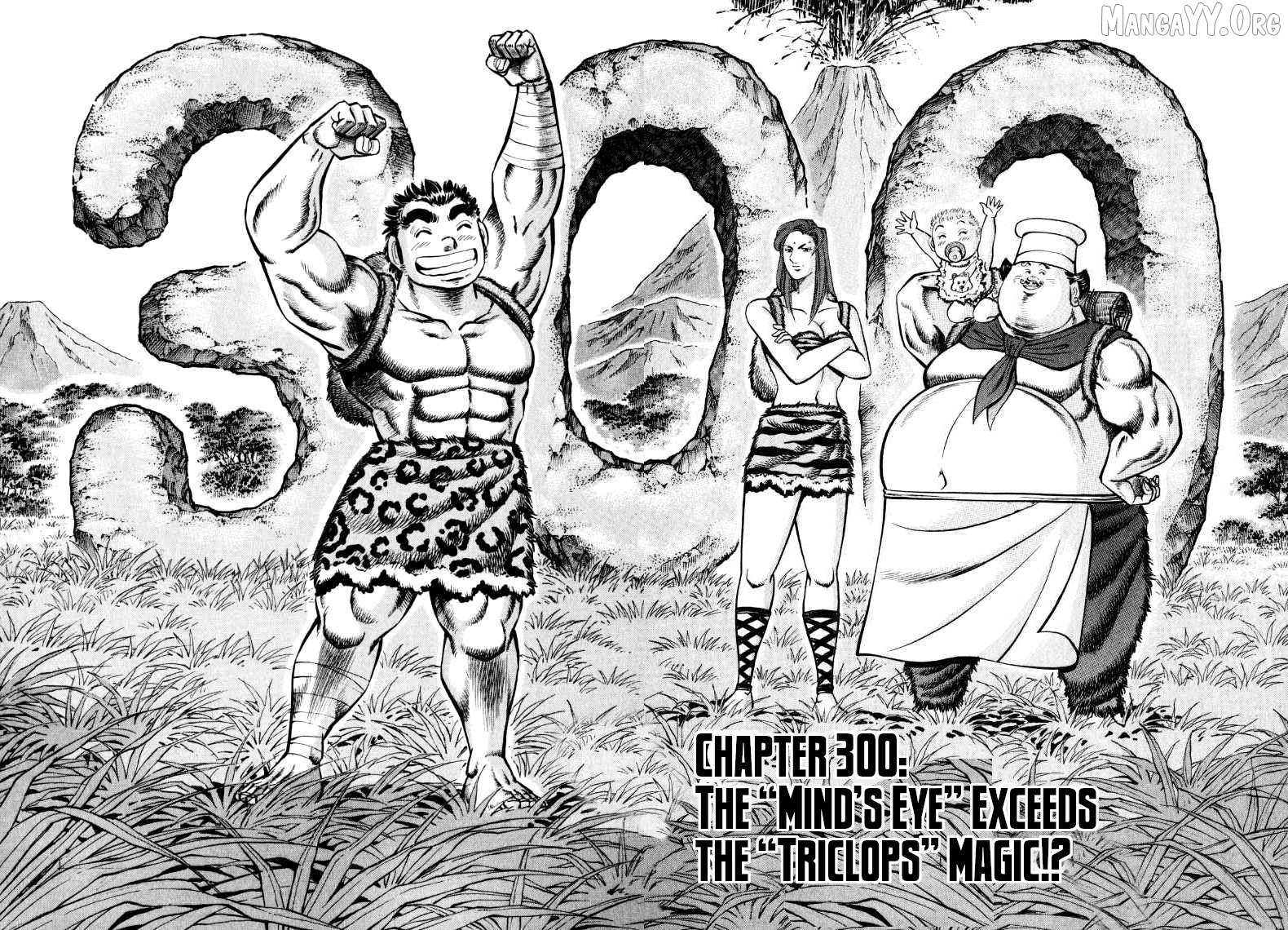 Sora Yori Takaku (Miyashita Akira) Chapter 300 - page 2