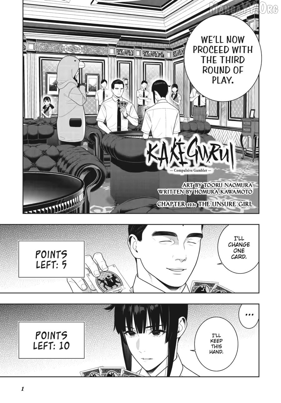Kakegurui - Manga Chapter 123 - page 2