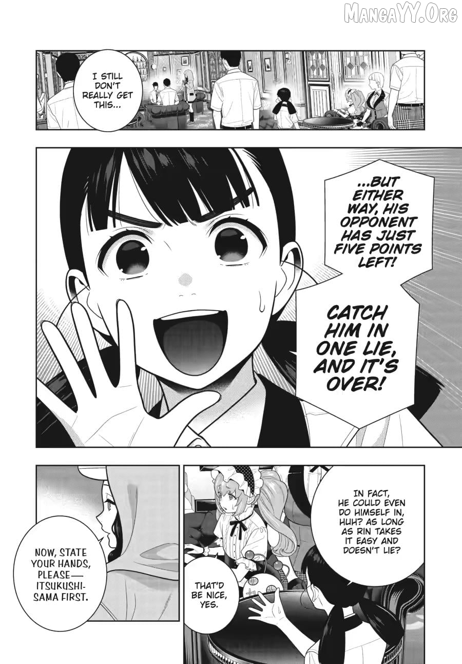 Kakegurui - Manga Chapter 123 - page 3