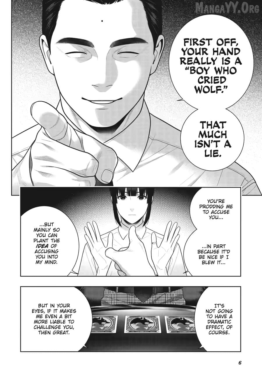 Kakegurui - Manga Chapter 123 - page 7