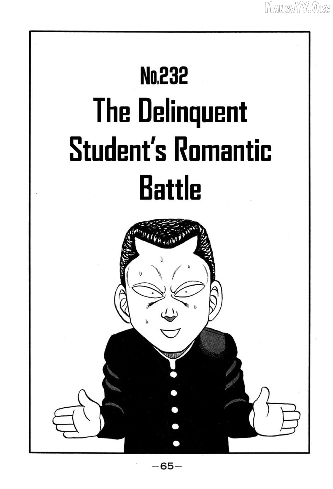 Be-Bop-Highschool Chapter 232 - page 1