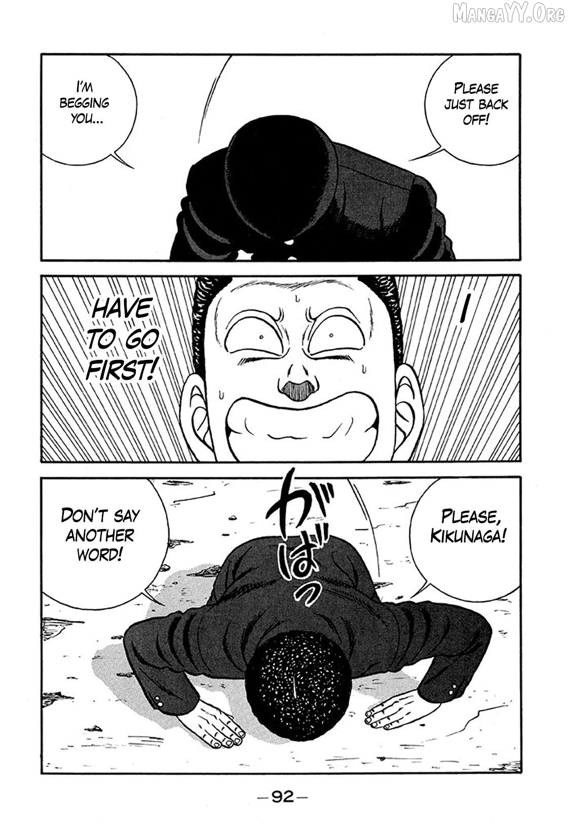 Be-Bop-Highschool Chapter 232 - page 28