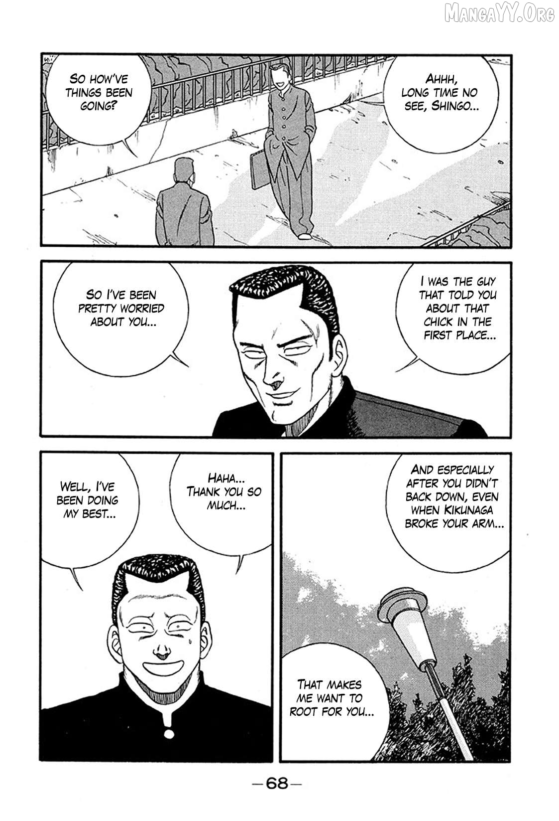 Be-Bop-Highschool Chapter 232 - page 4