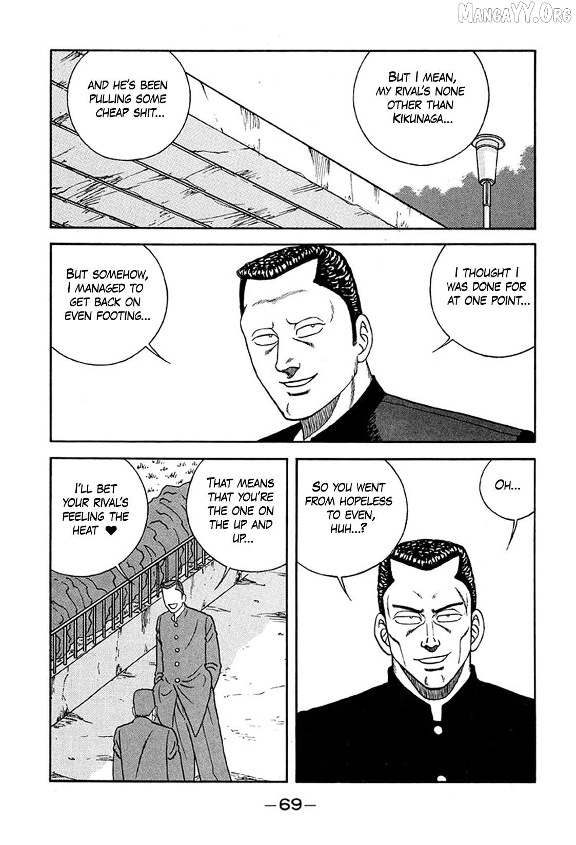 Be-Bop-Highschool Chapter 232 - page 5