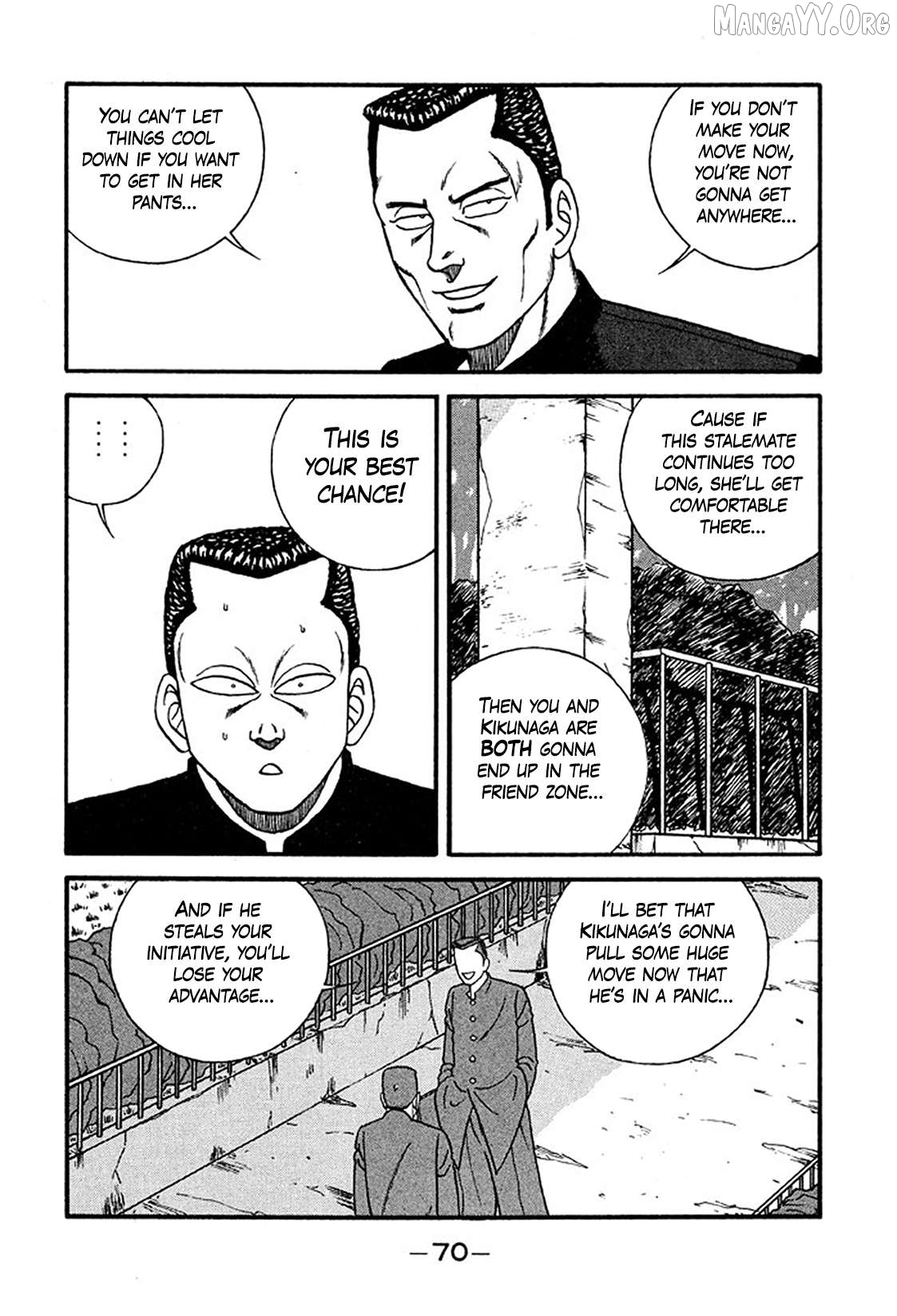 Be-Bop-Highschool Chapter 232 - page 6