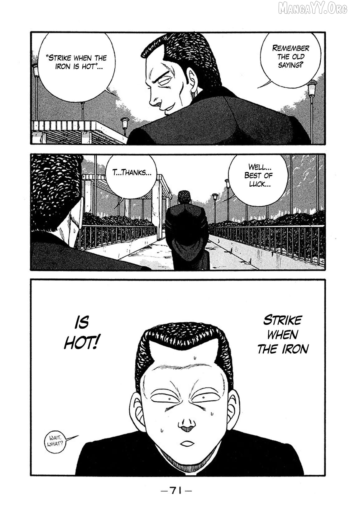 Be-Bop-Highschool Chapter 232 - page 7