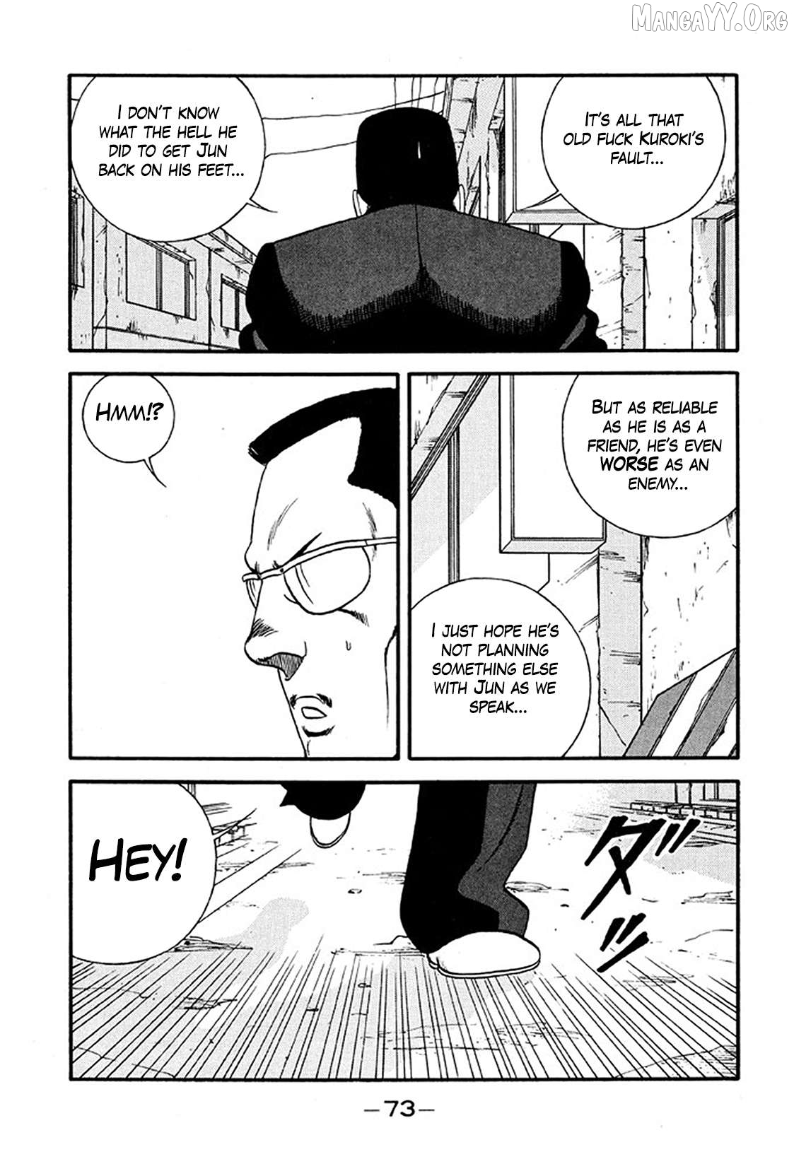 Be-Bop-Highschool Chapter 232 - page 9