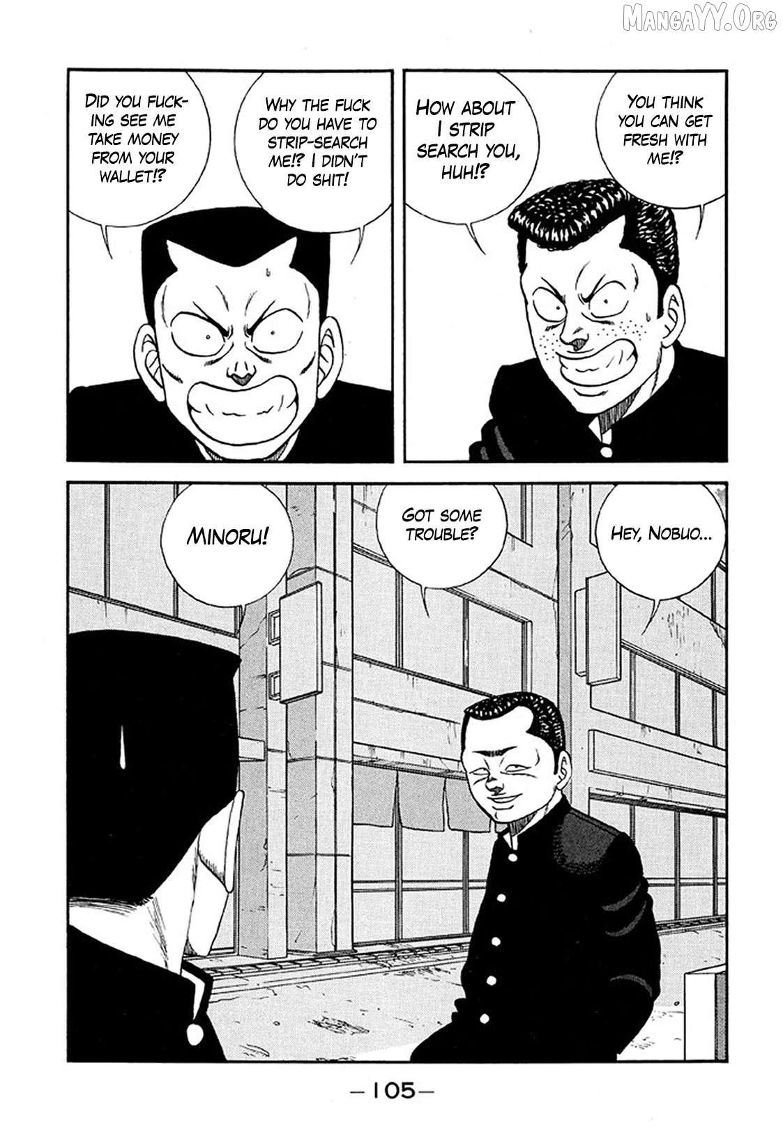 Be-Bop-Highschool Chapter 233 - page 11