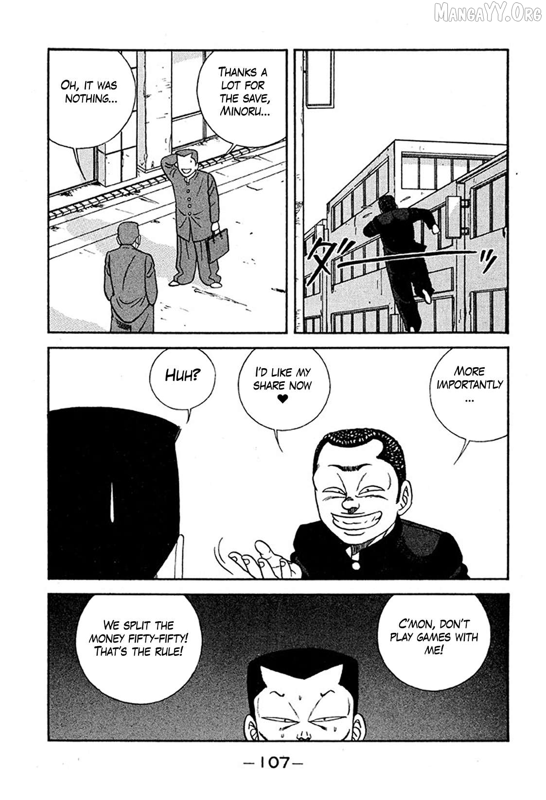 Be-Bop-Highschool Chapter 233 - page 13