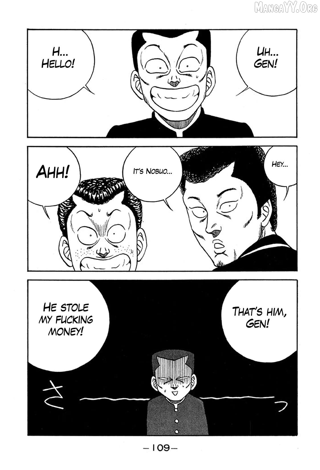 Be-Bop-Highschool Chapter 233 - page 15