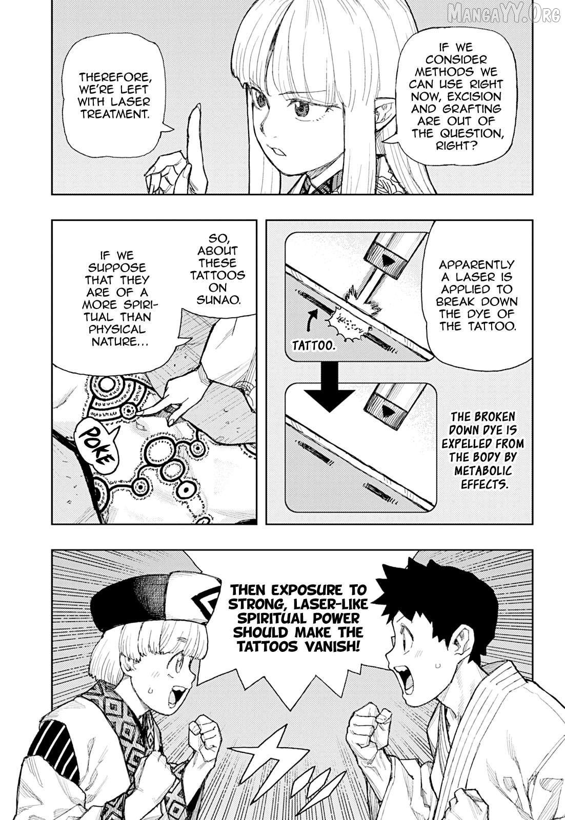 Tsugumomo - Manga Chapter 181 - page 16