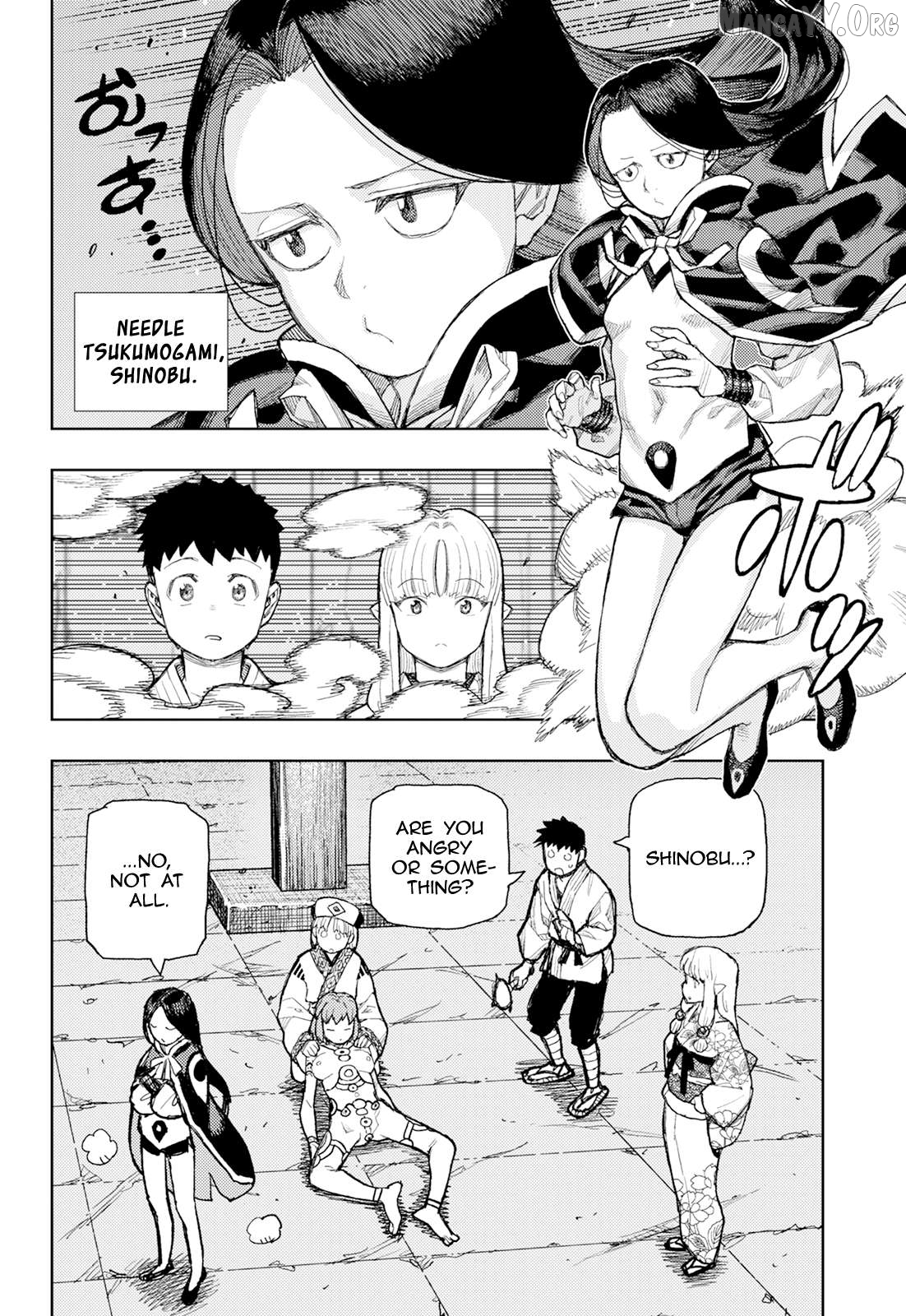 Tsugumomo - Manga Chapter 181 - page 21