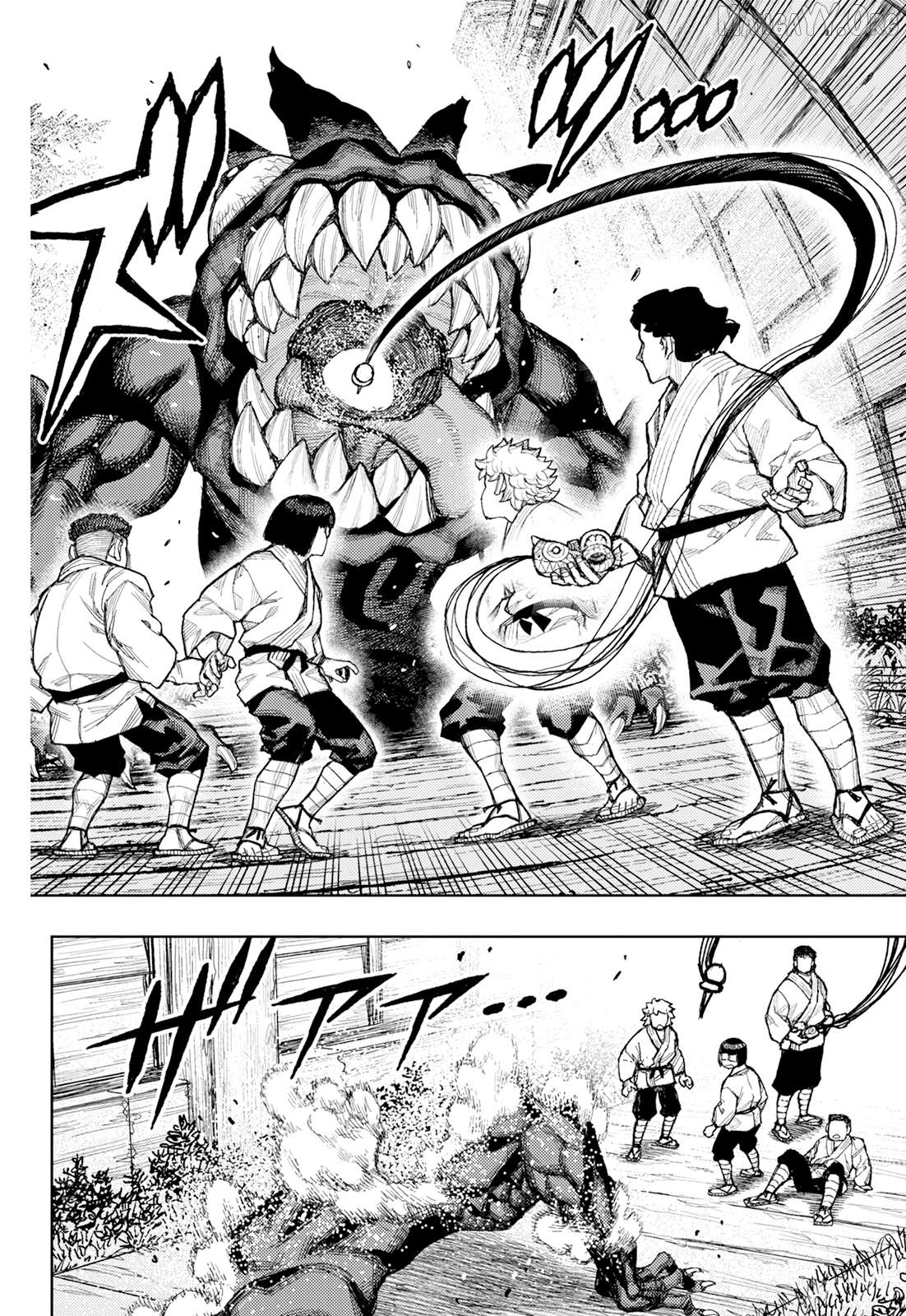 Tsugumomo - Manga Chapter 181 - page 29