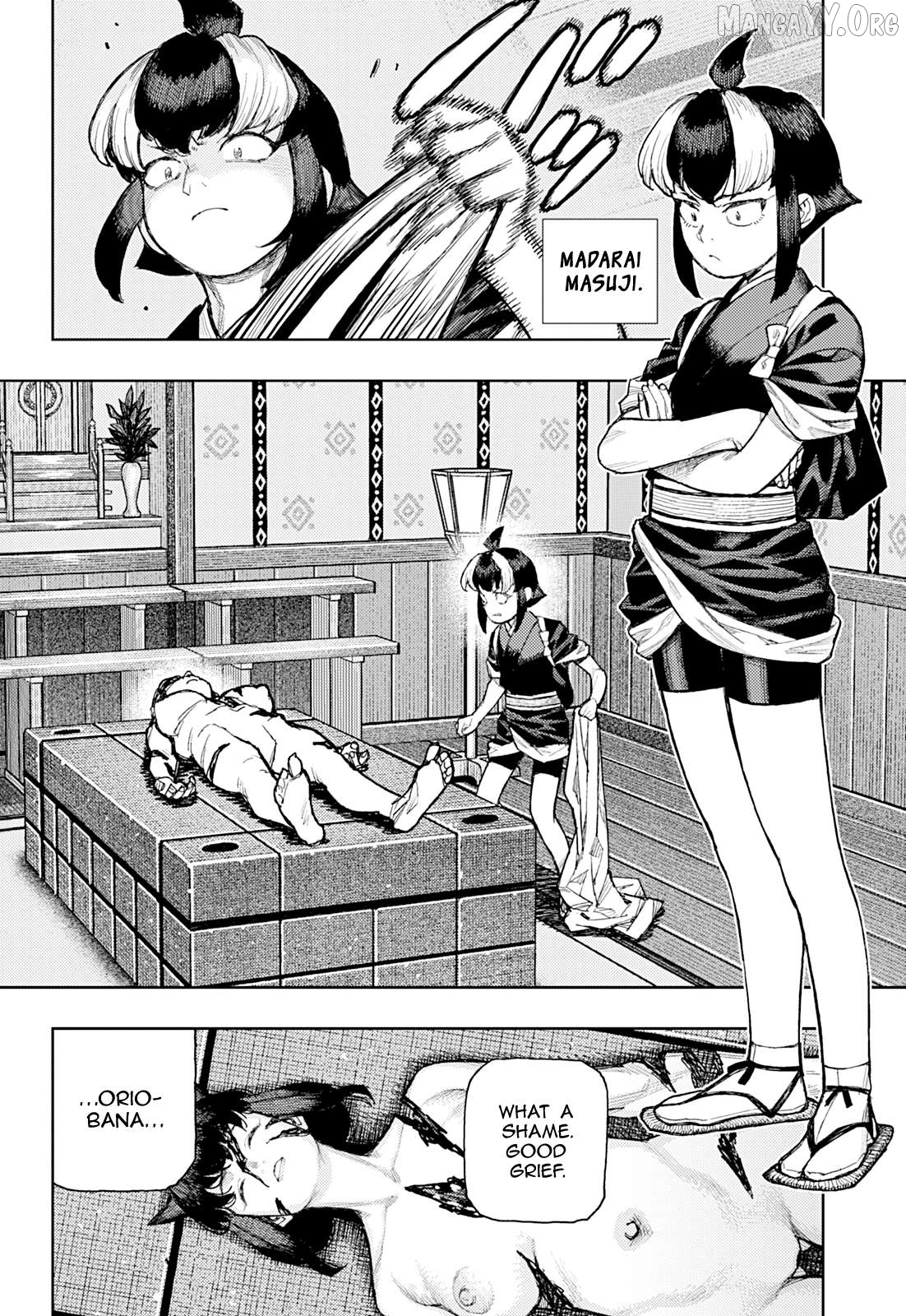 Tsugumomo - Manga Chapter 181 - page 3