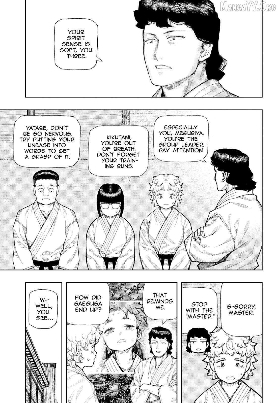 Tsugumomo - Manga Chapter 181 - page 30