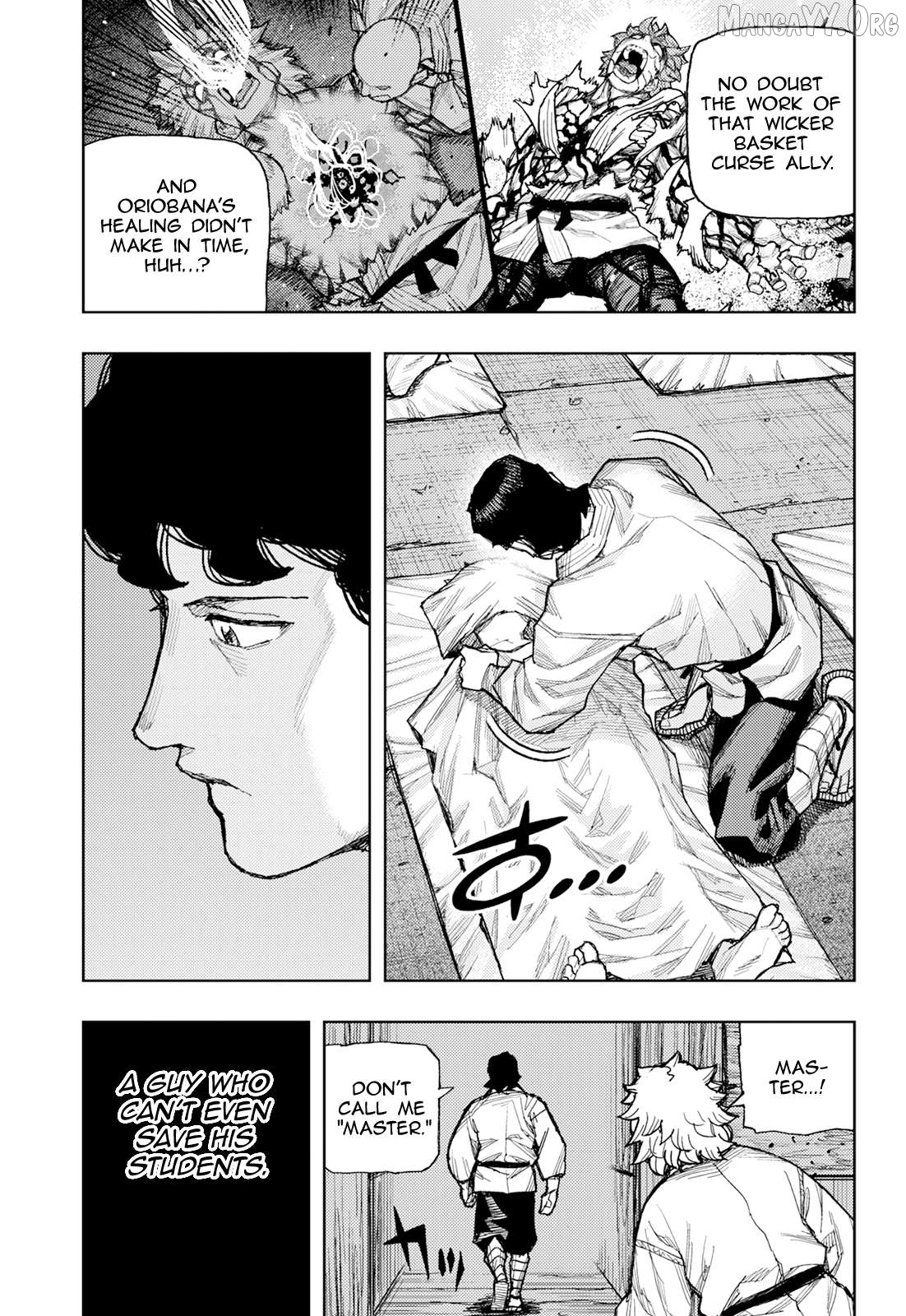 Tsugumomo - Manga Chapter 181 - page 32