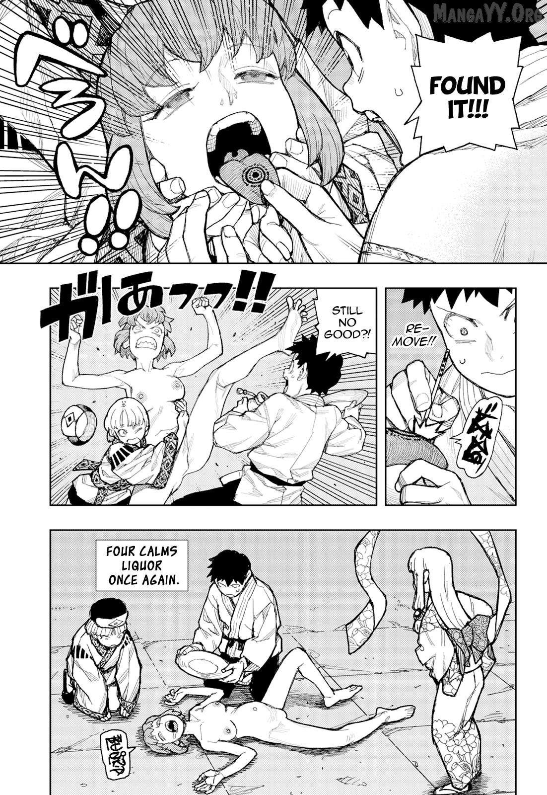 Tsugumomo - Manga Chapter 181 - page 36