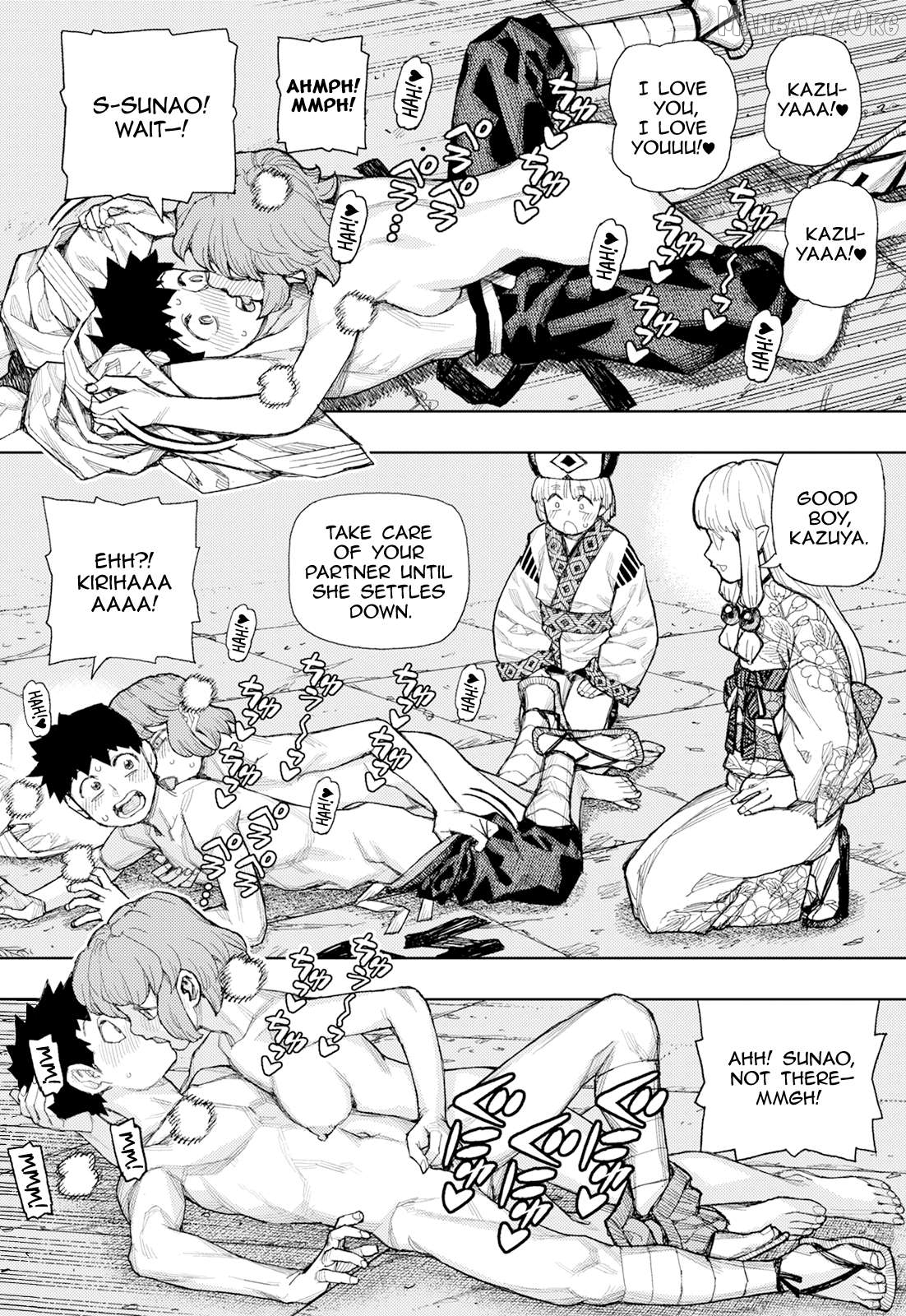 Tsugumomo - Manga Chapter 181 - page 41