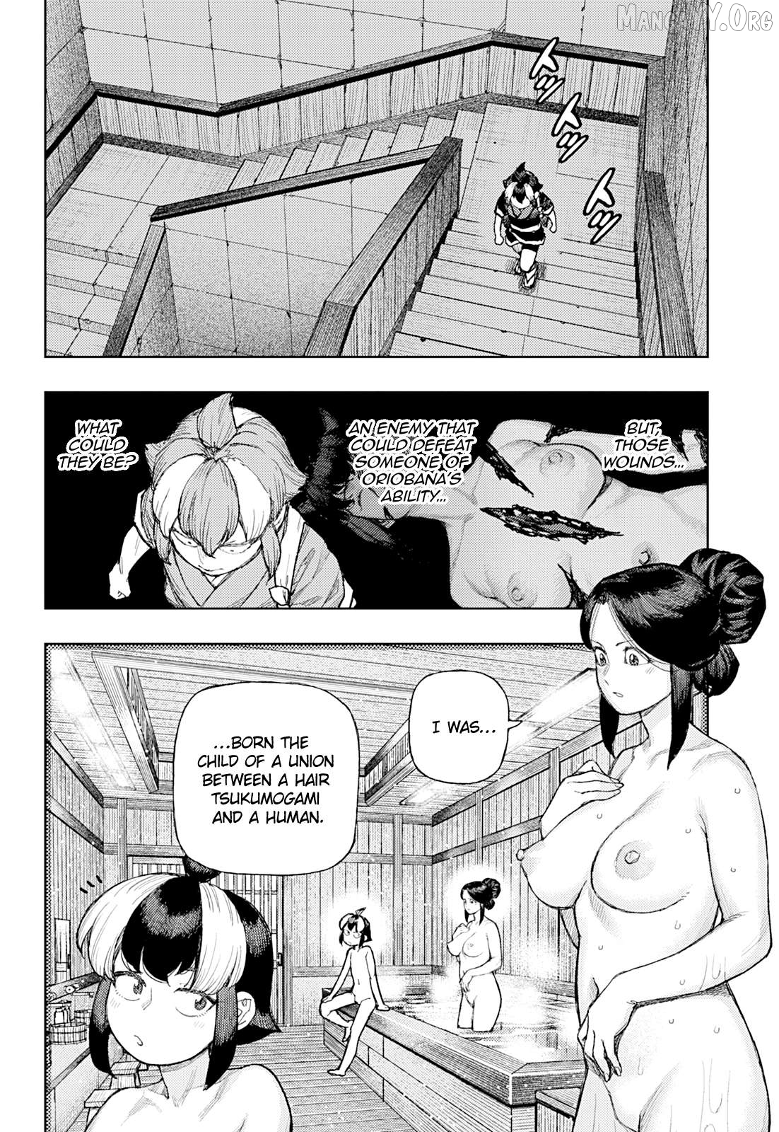 Tsugumomo - Manga Chapter 181 - page 5