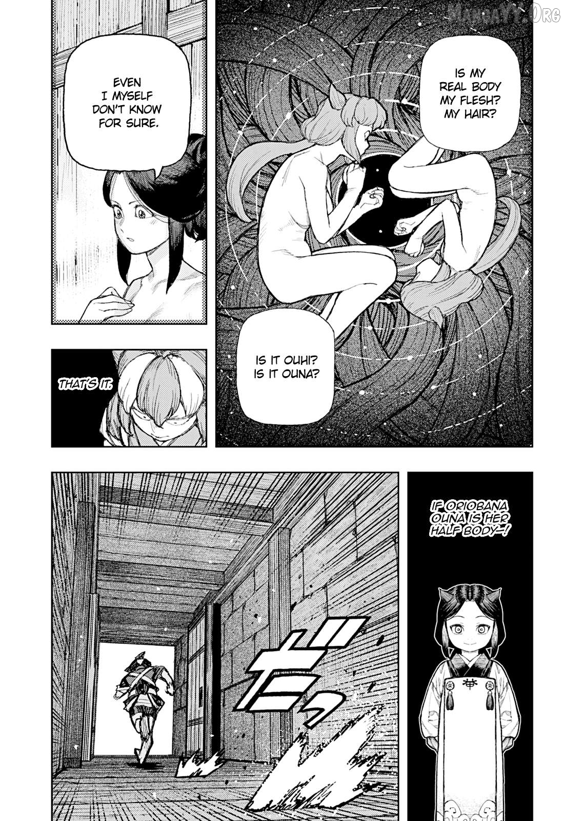 Tsugumomo - Manga Chapter 181 - page 6