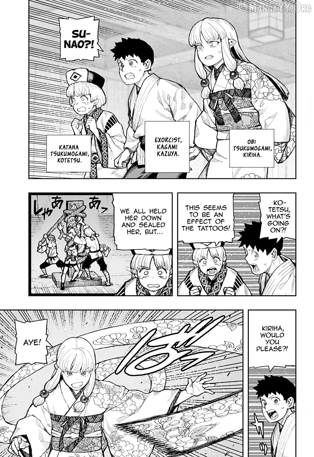 Tsugumomo - Manga Chapter 181 - page 8