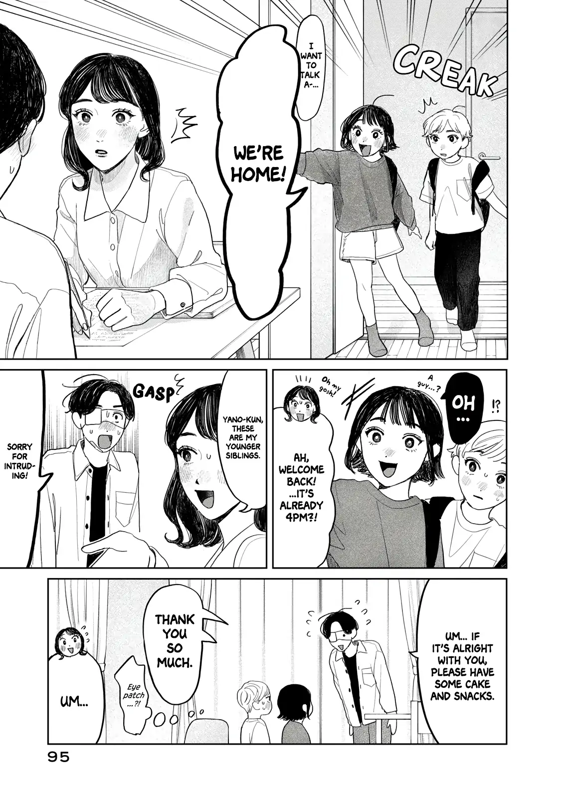 Yano-Kun No Futsuu No Hibi Chapter 29 - page 12