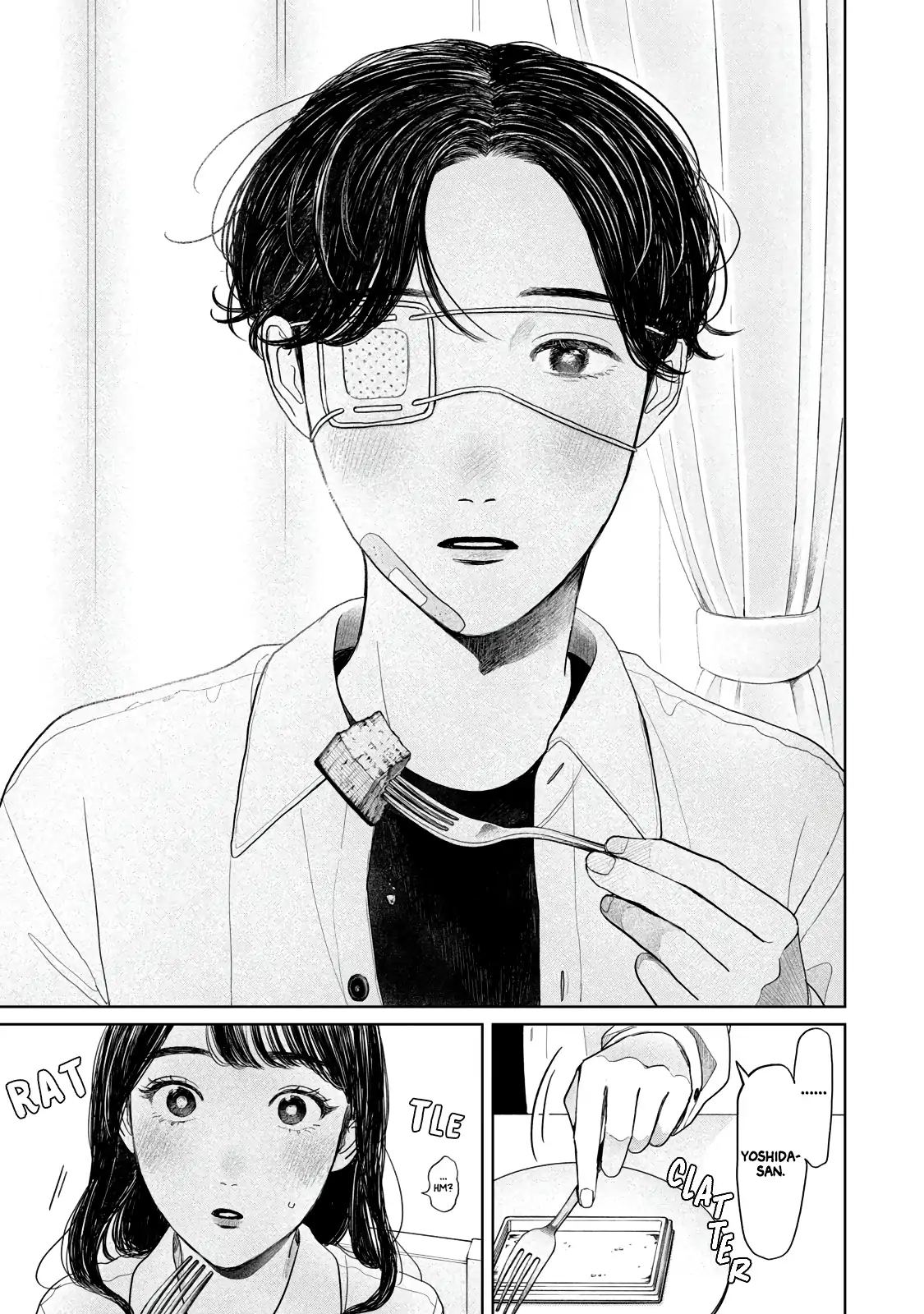 Yano-Kun No Futsuu No Hibi Chapter 29 - page 16