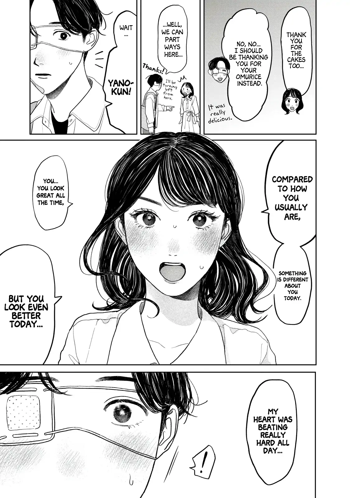 Yano-Kun No Futsuu No Hibi Chapter 29 - page 18