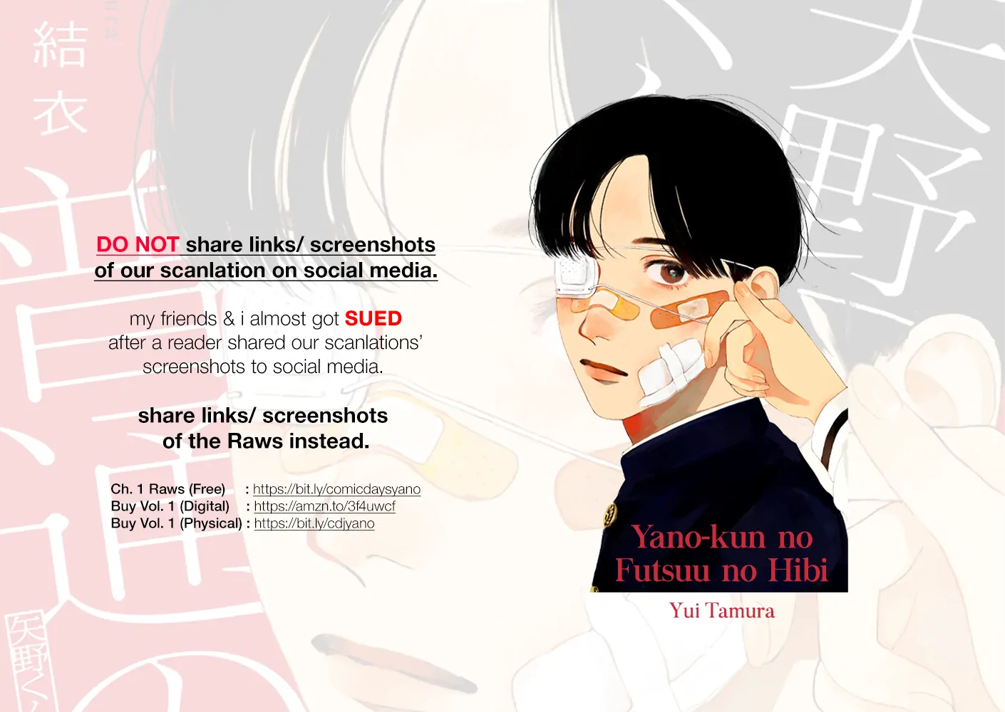 Yano-Kun No Futsuu No Hibi Chapter 29 - page 1