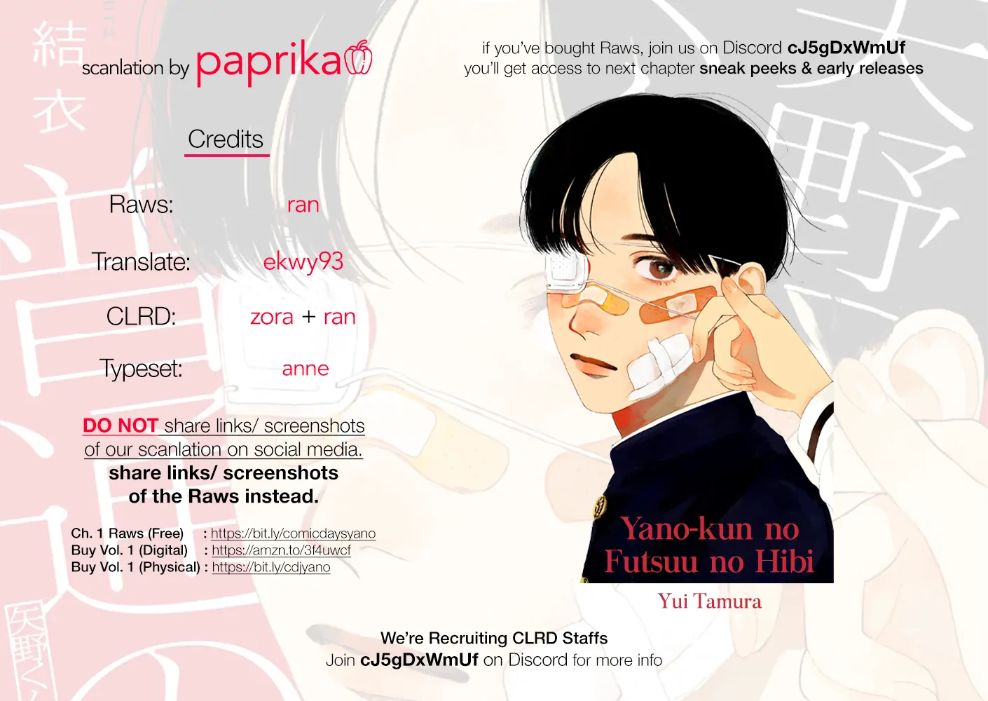 Yano-Kun No Futsuu No Hibi Chapter 29 - page 21