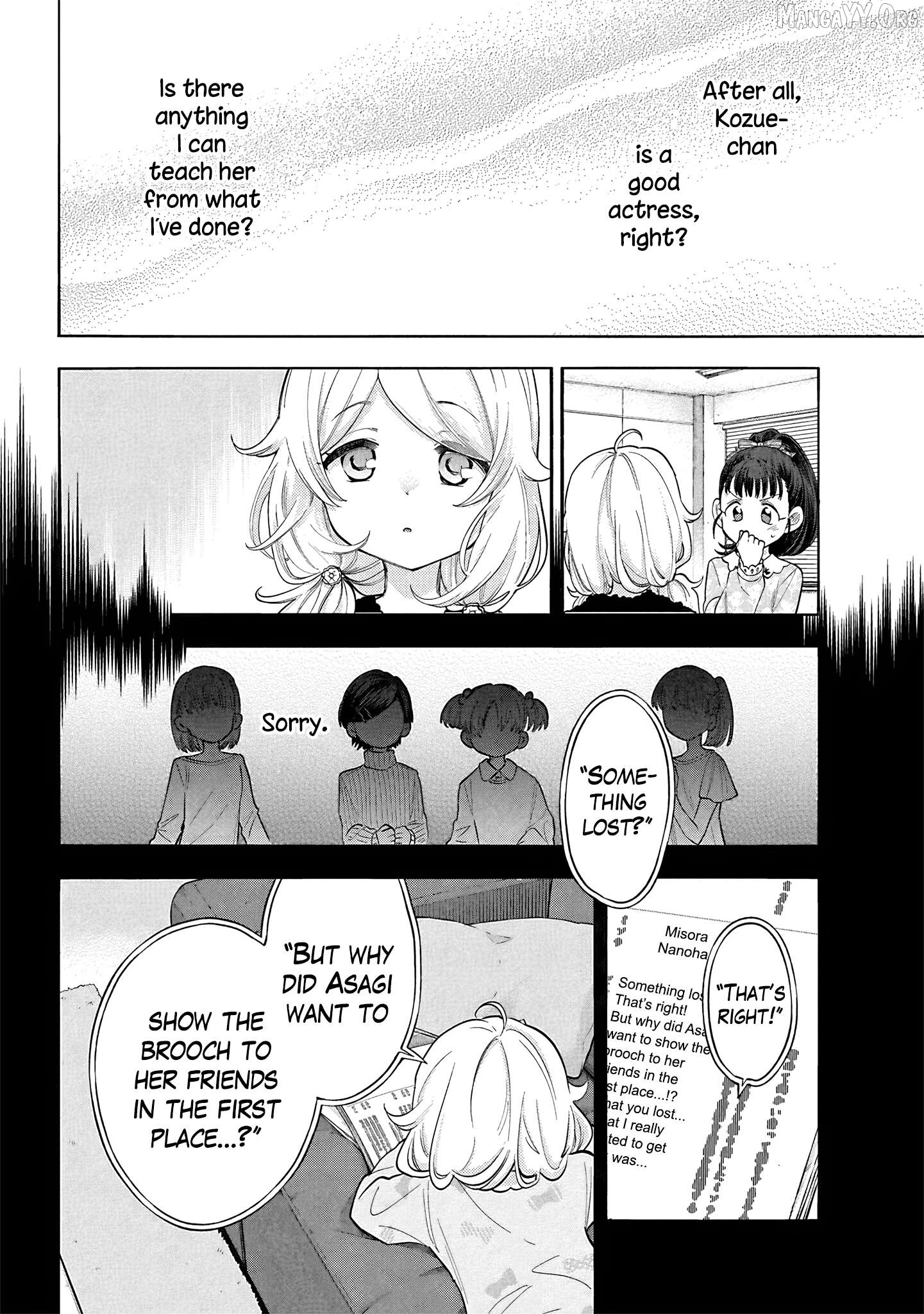 The Idolm@Ster Cinderella Girls - U149 Chapter 121 - page 2