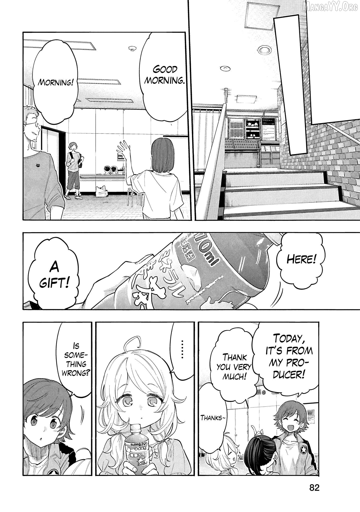 The Idolm@Ster Cinderella Girls - U149 Chapter 121 - page 29