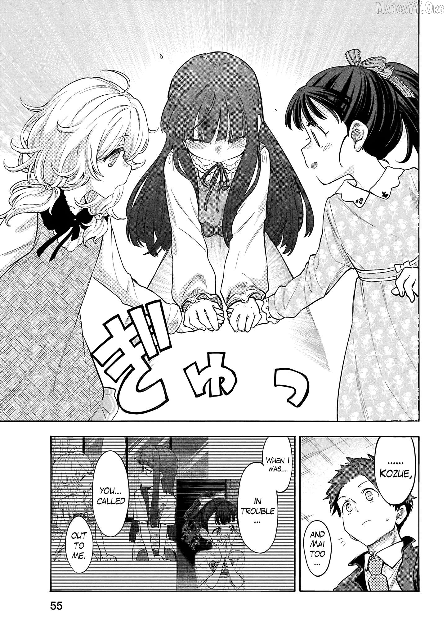 The Idolm@Ster Cinderella Girls - U149 Chapter 121 - page 5