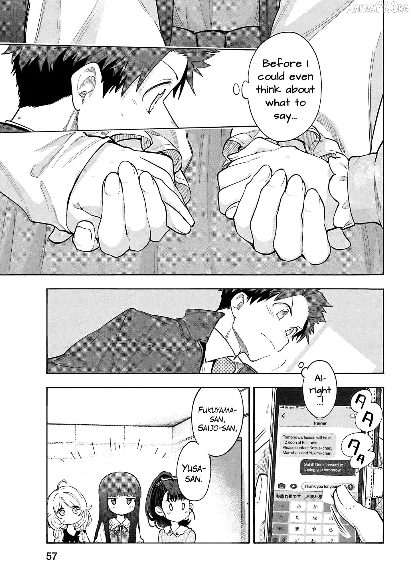 The Idolm@Ster Cinderella Girls - U149 Chapter 121 - page 7