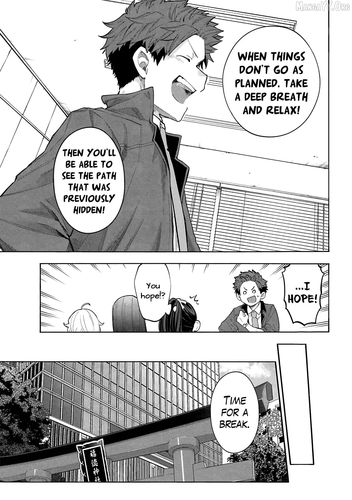 The Idolm@Ster Cinderella Girls - U149 Chapter 121 - page 9