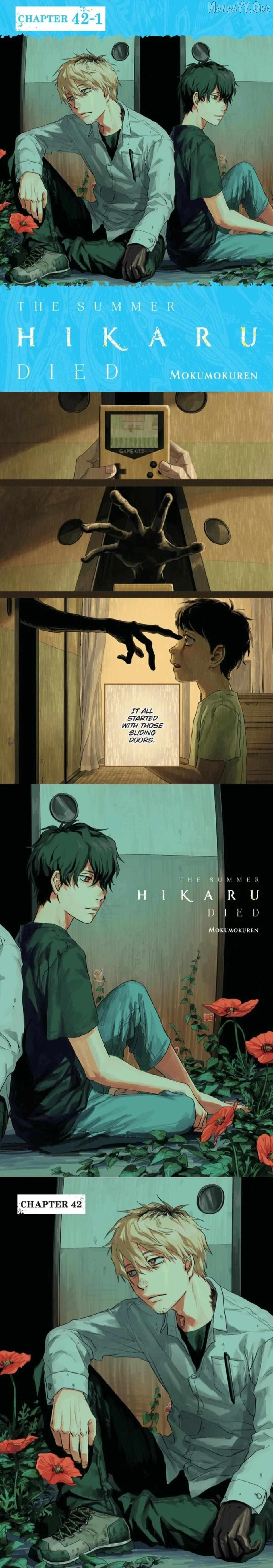The Summer Hikaru Died Chapter 42.1 - page 1