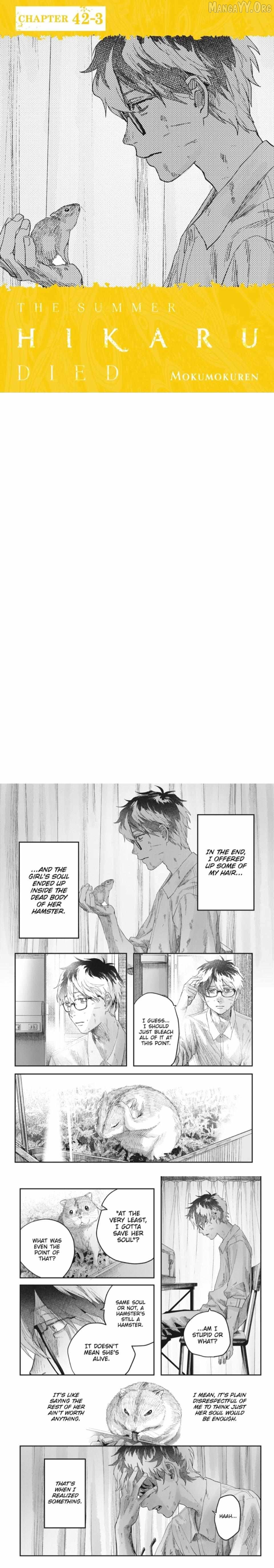 The Summer Hikaru Died Chapter 42.3 - page 1