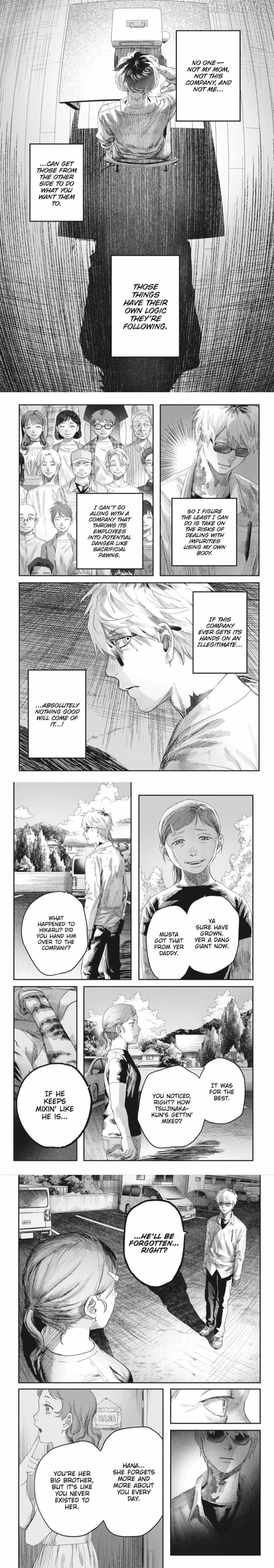 The Summer Hikaru Died Chapter 42.3 - page 2