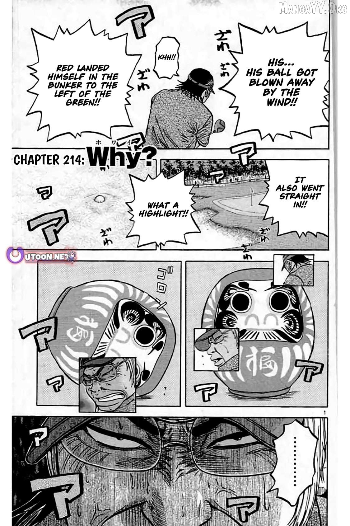King Golf Chapter 214 - page 2
