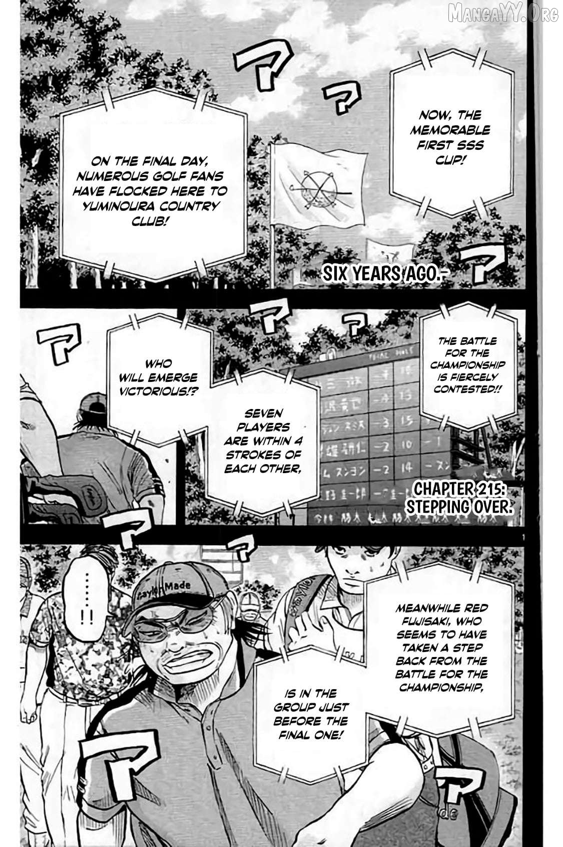 King Golf Chapter 215 - page 2
