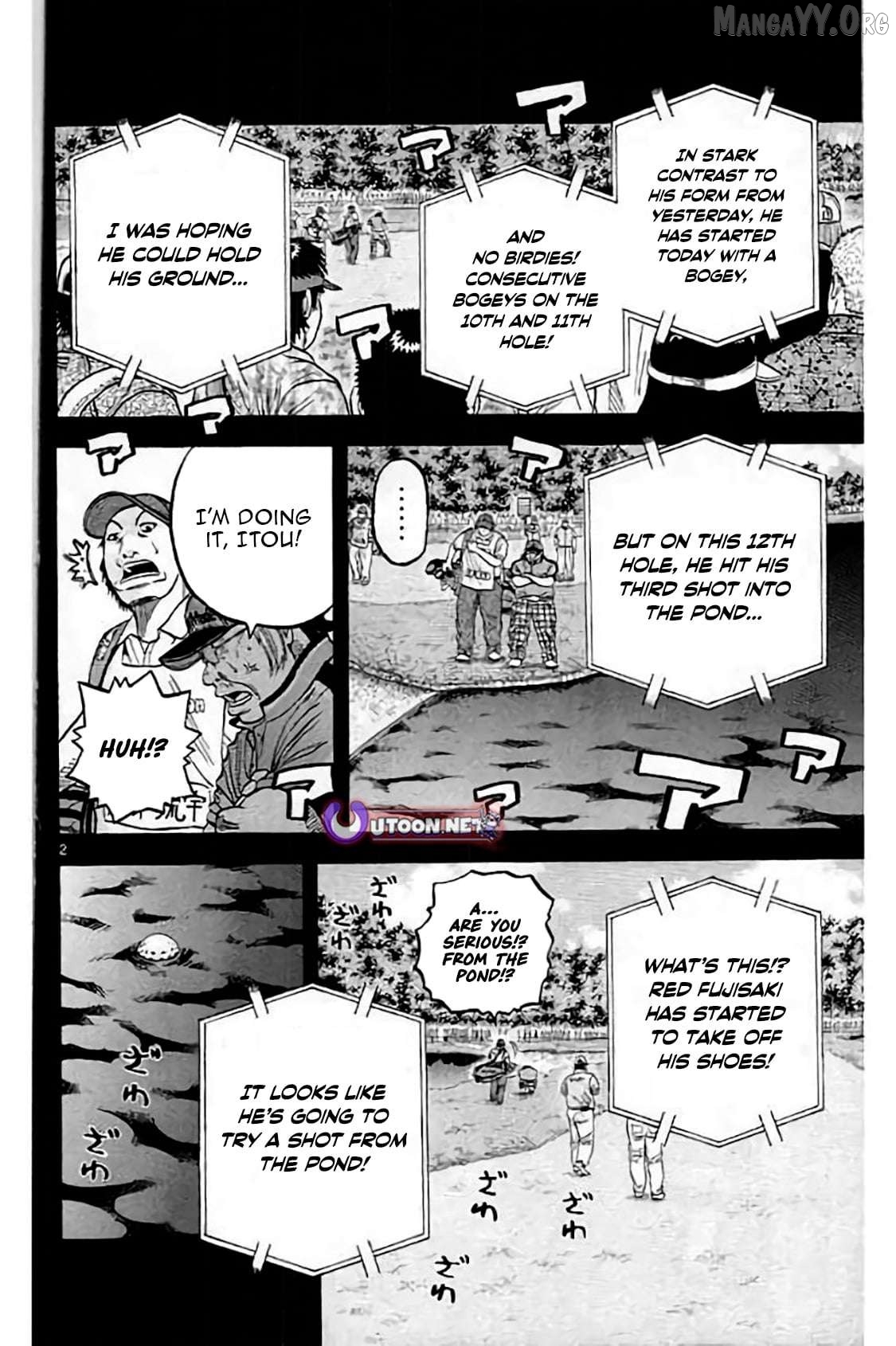King Golf Chapter 215 - page 3