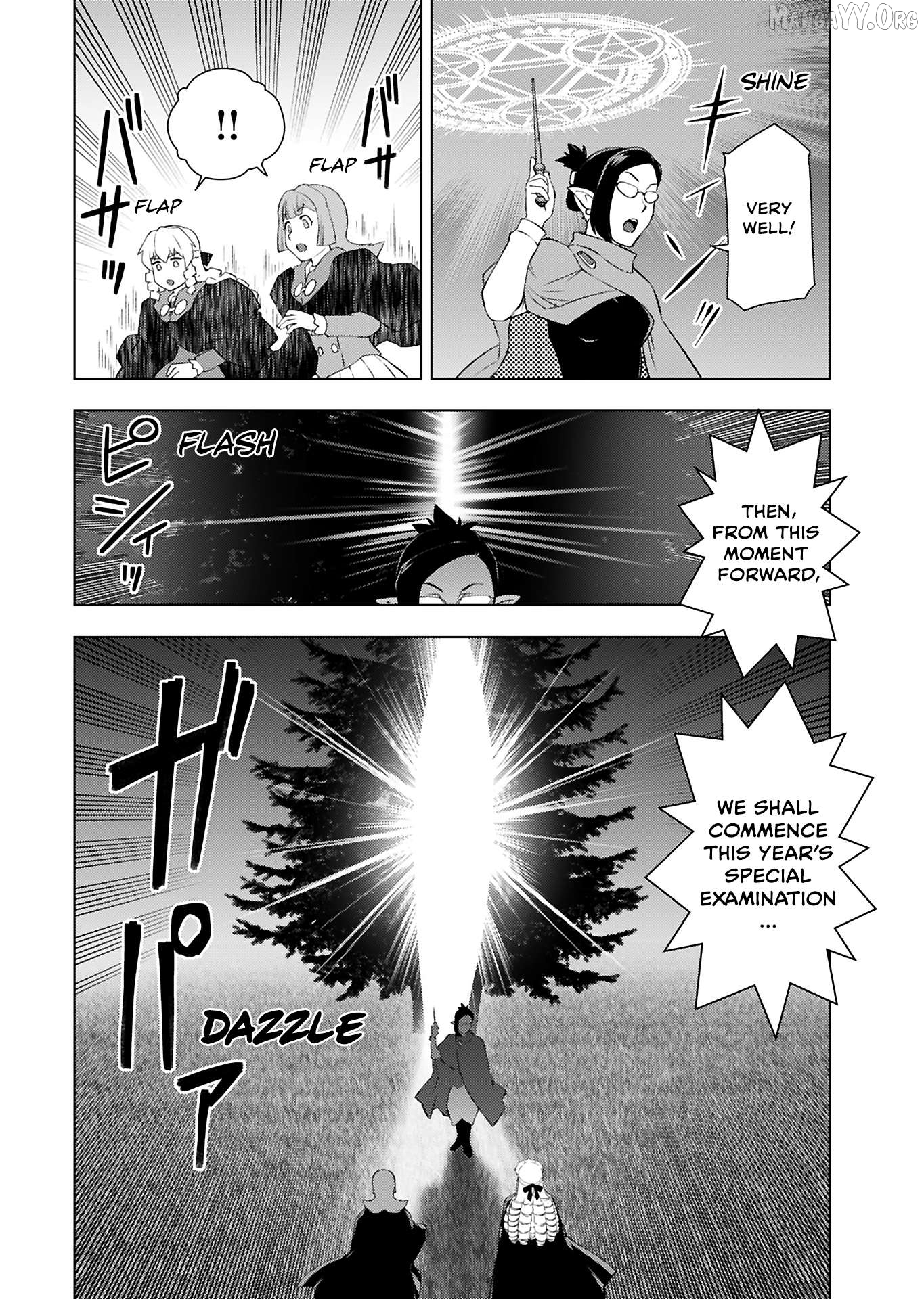 Akuyaku Reijou Tensei Oji-San Chapter 41 - page 23