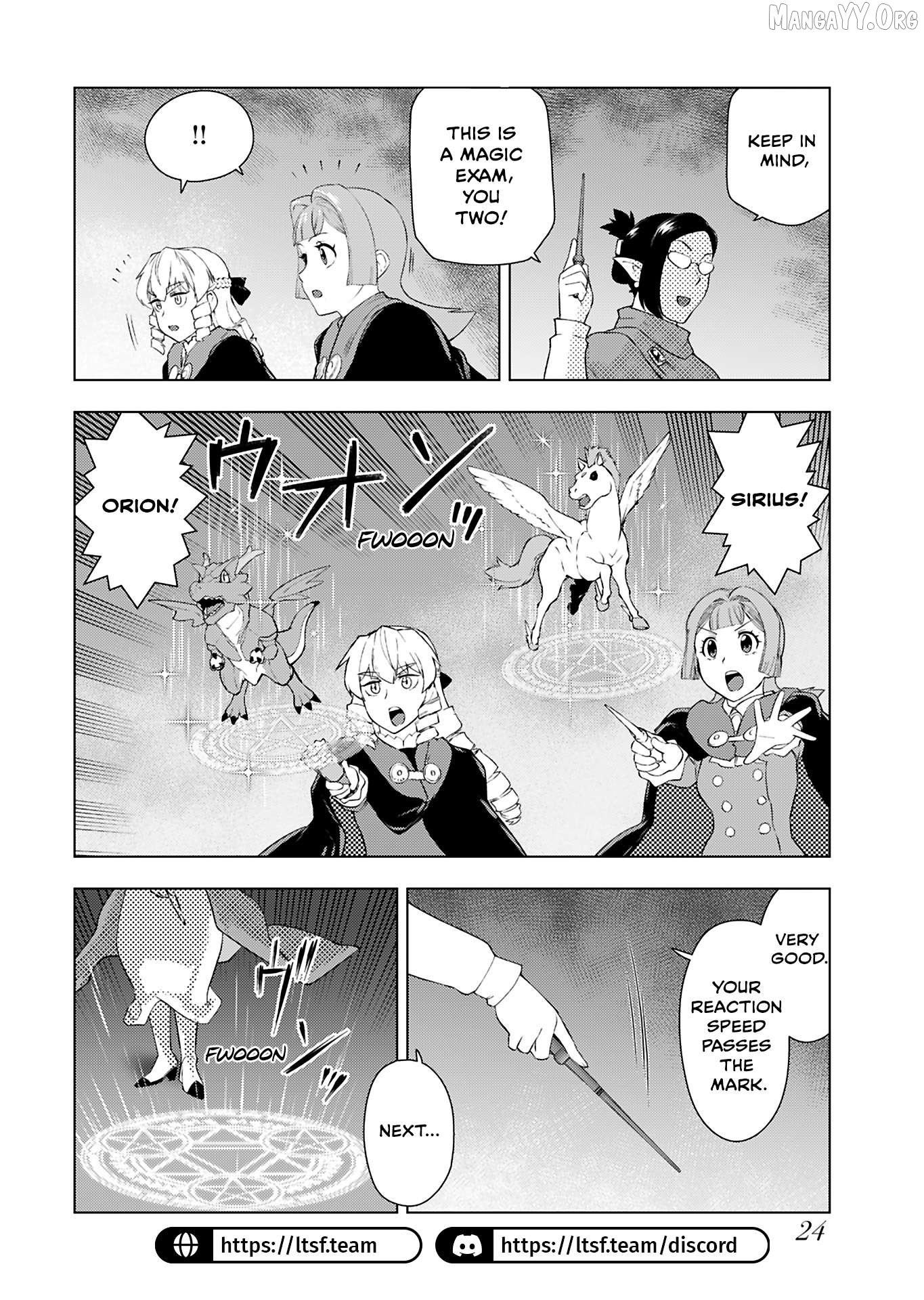 Akuyaku Reijou Tensei Oji-San Chapter 41 - page 25