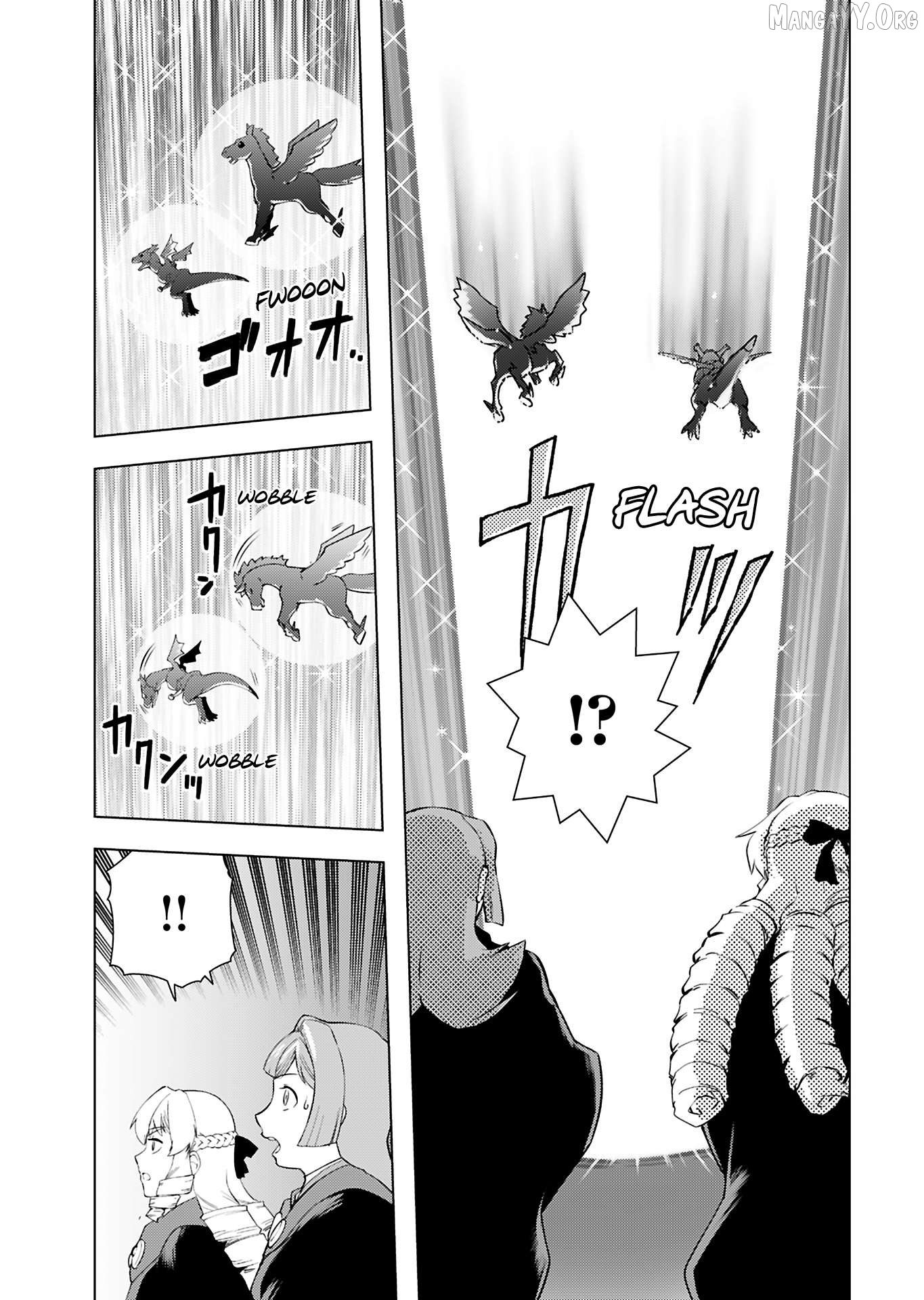Akuyaku Reijou Tensei Oji-San Chapter 41 - page 26