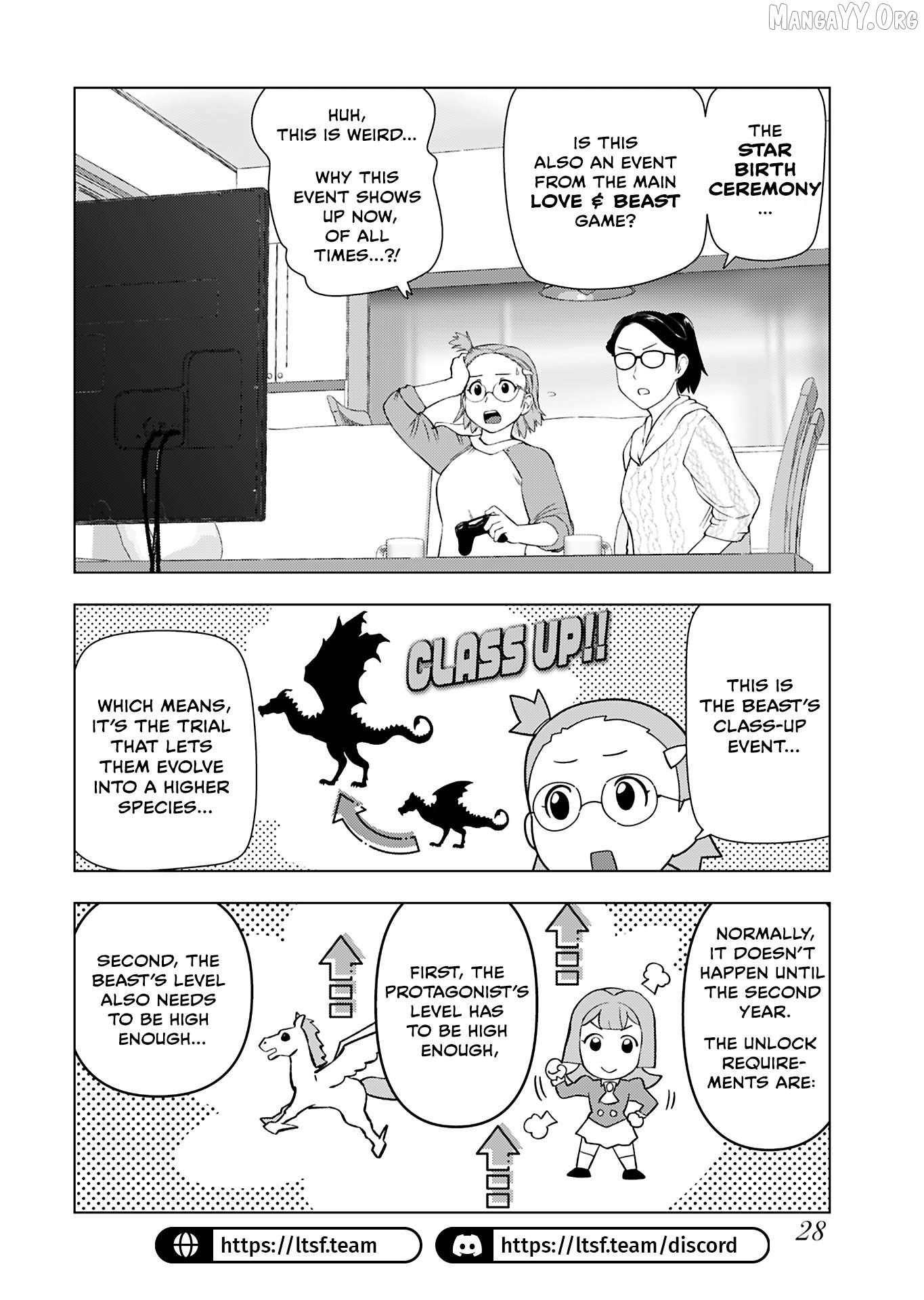 Akuyaku Reijou Tensei Oji-San Chapter 41 - page 29