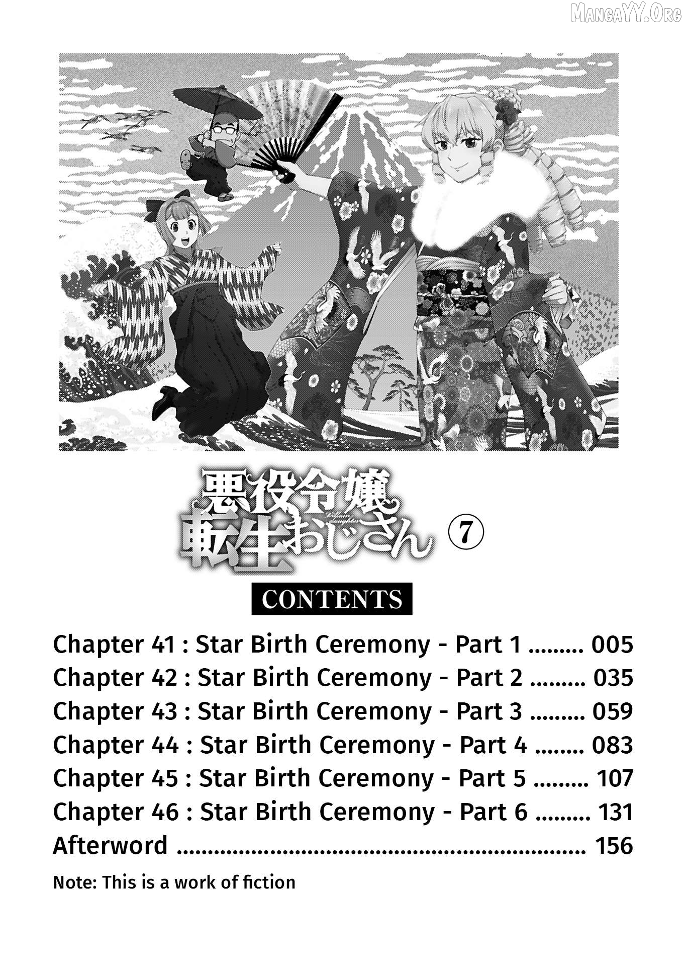 Akuyaku Reijou Tensei Oji-San Chapter 41 - page 5