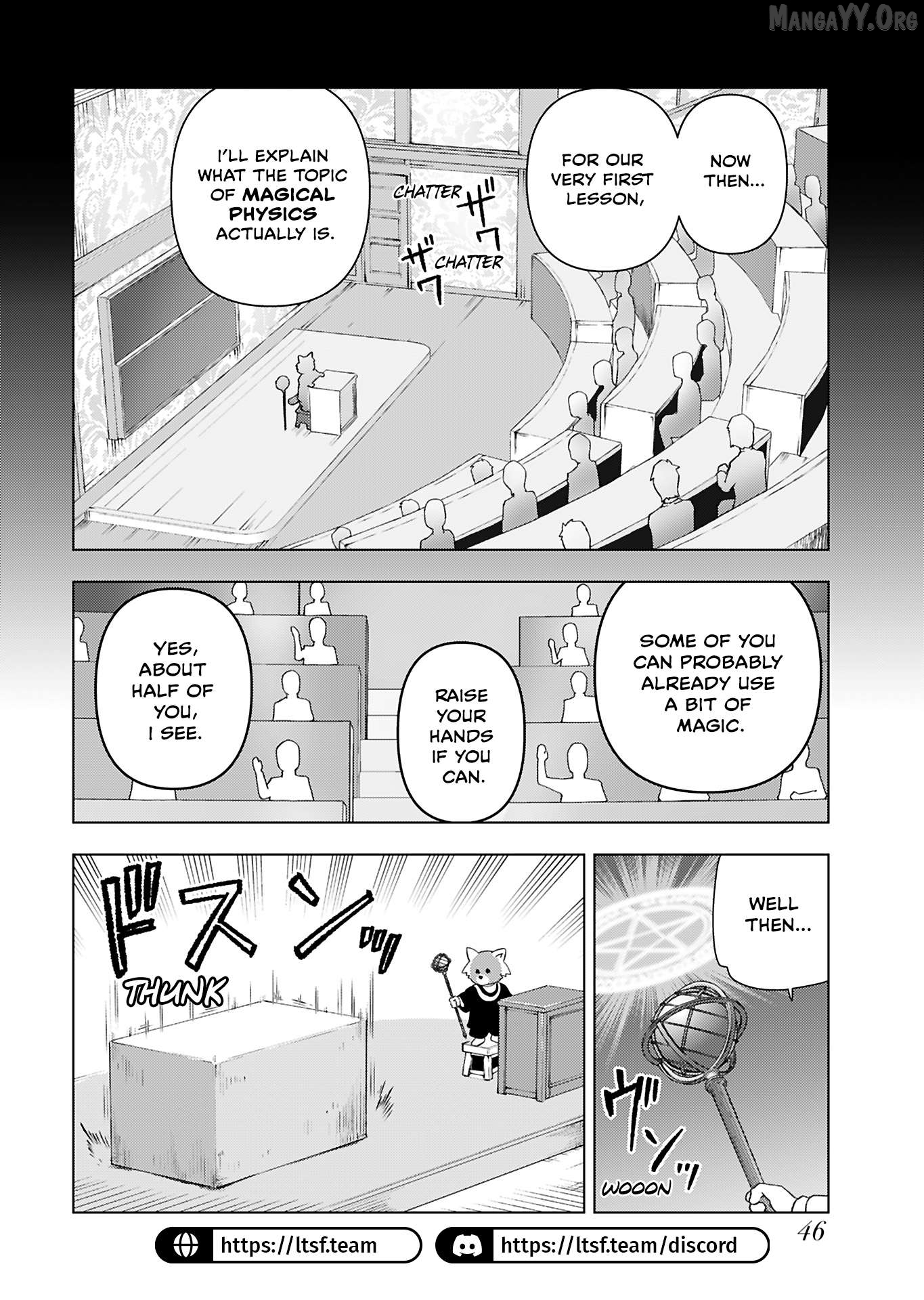 Akuyaku Reijou Tensei Oji-San Chapter 42 - page 12
