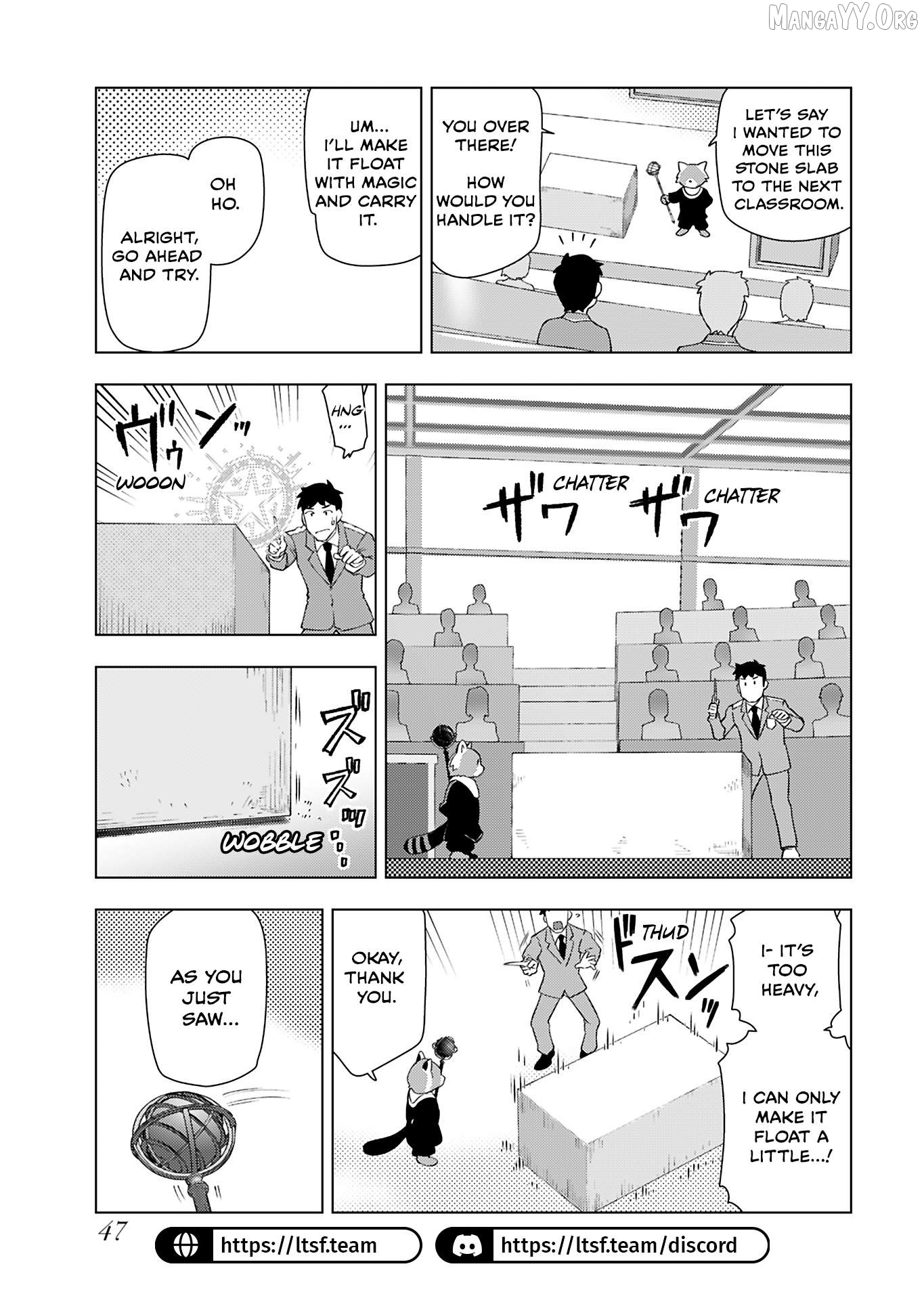 Akuyaku Reijou Tensei Oji-San Chapter 42 - page 13